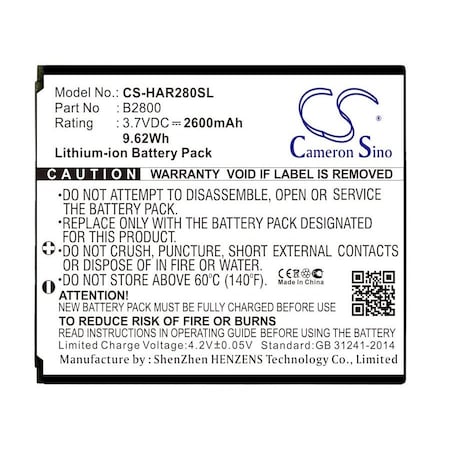 Bsc Preferred Highscreen Omega Prime XL Mobile Phone Replacement Battery CS-HAR280SL